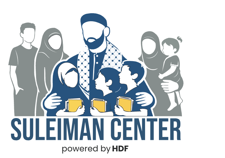 Suleiman Center, powered by HDF